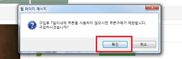 캡처3.jpg